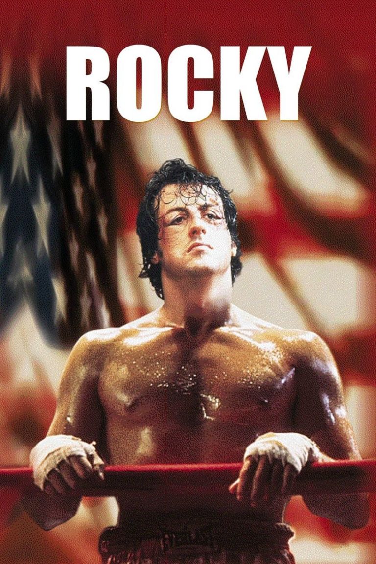 Сильвестр Сталлоне Rocky 4